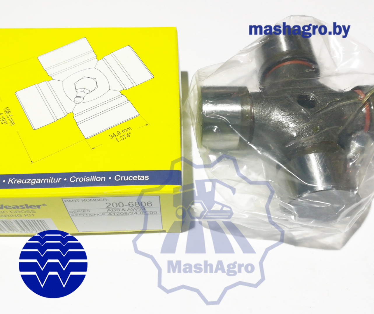 Крестовина, AB8/AW24, P-KIT