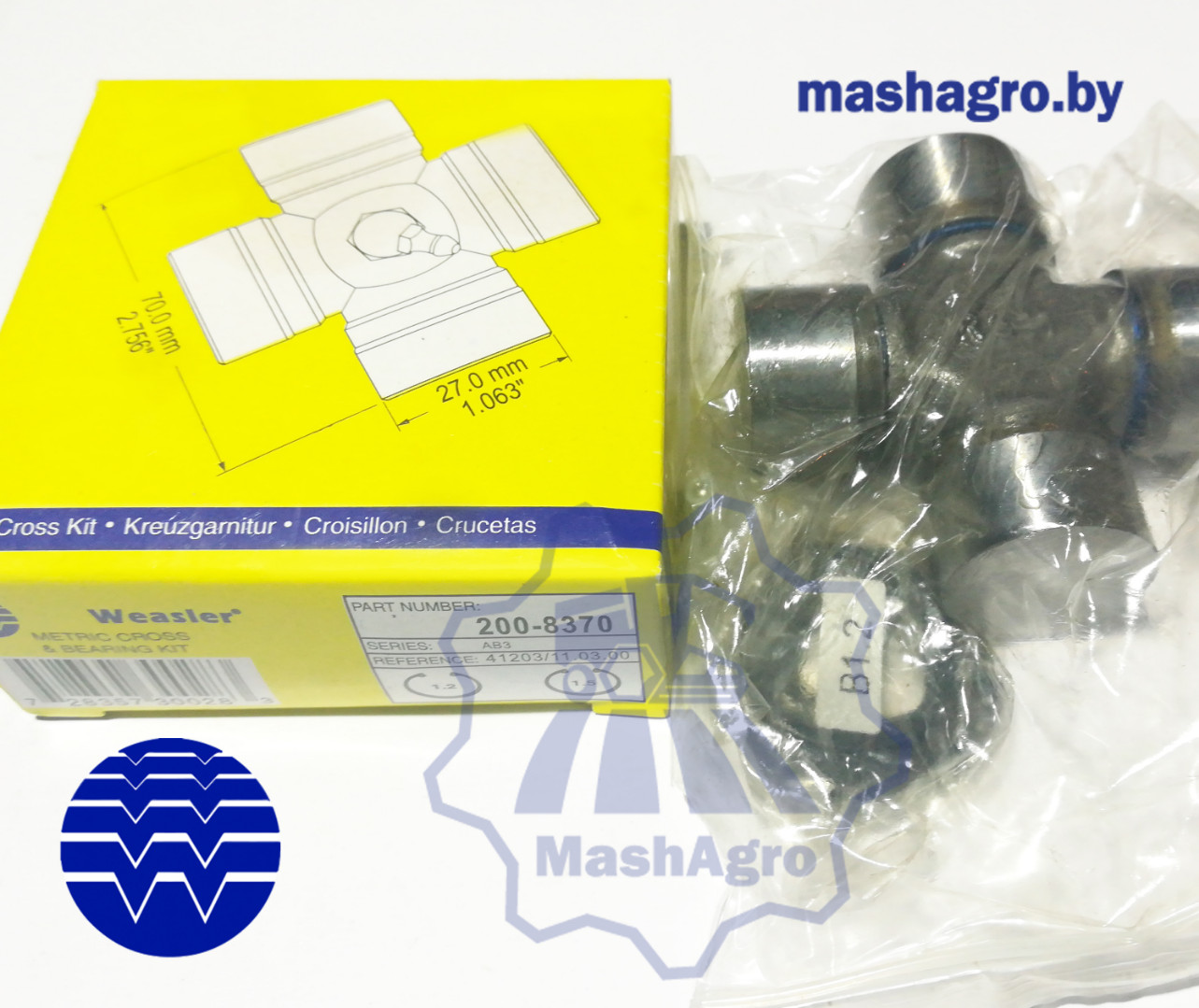 Крестовина, AB3/AW11, P-KIT