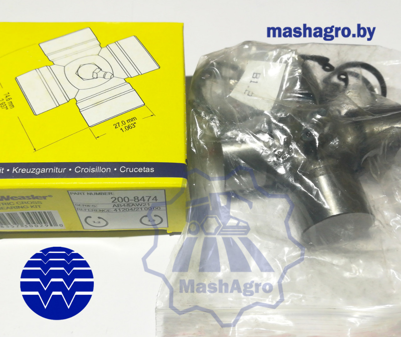 Крестовина, AB4/AW21, P-KIT