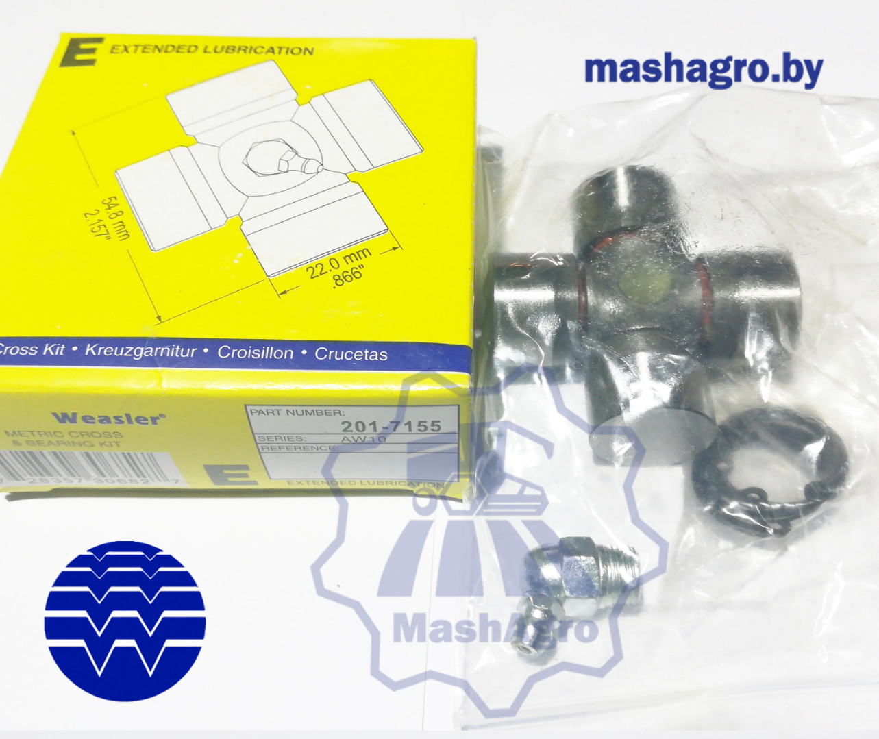 Крестовина, AW10, E-KIT