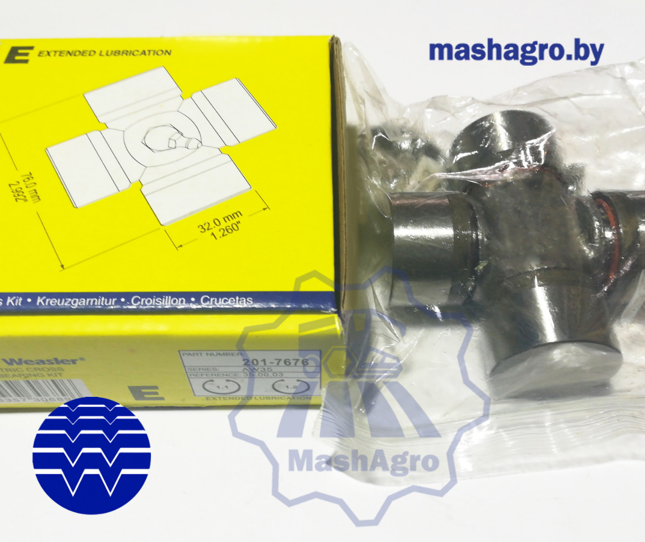 Крестовина, AW35, E-KIT