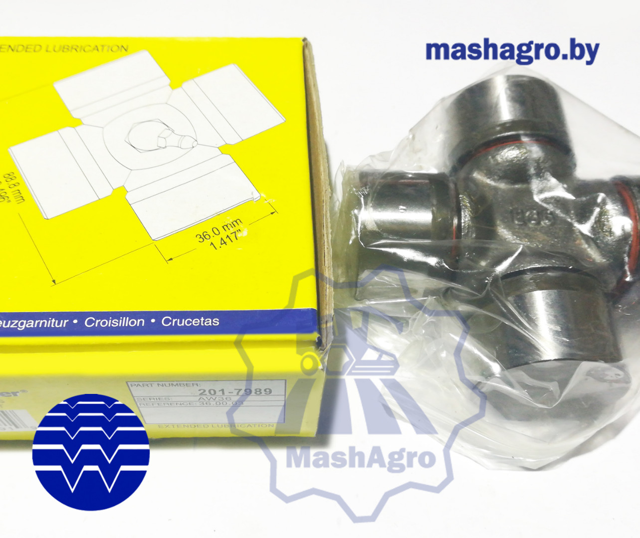 Крестовина, AW36, E-KIT