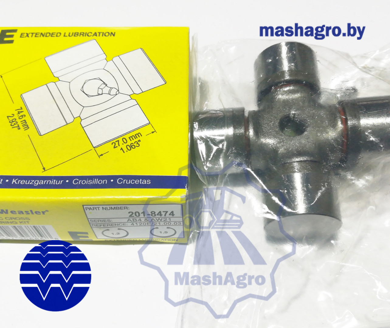 Крестовина, AB4/AW21, E-KIT